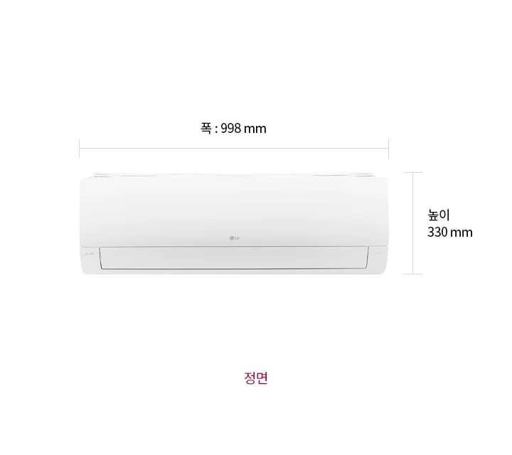 LG 휘센 벽걸이 에어컨의 정면 모습입니다. 제품의 크기는 폭 998mm, 높이 330mm로 표시되어 있습니다. 하단에는 정면이라는 텍스트가 적혀 있습니다.