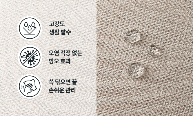 코웨이 CFQ-TM13 BEREX 코지 프레임 상세이미지 88