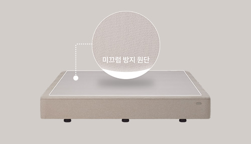 코웨이 CFQ-TM13 BEREX 코지 프레임 상세이미지 84