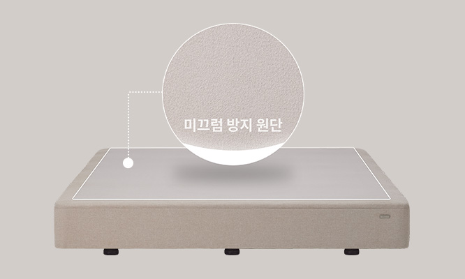 코웨이 CFSS-TM13 BEREX 코지 프레임 상세이미지 90