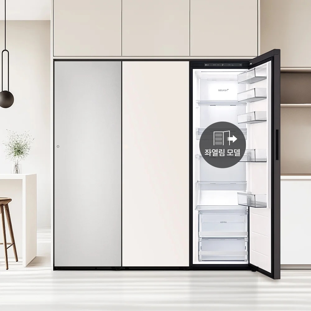 LG 컨버터블 패키지 오브제컬렉션 Fit & Max (냉장전용고, 좌열림)