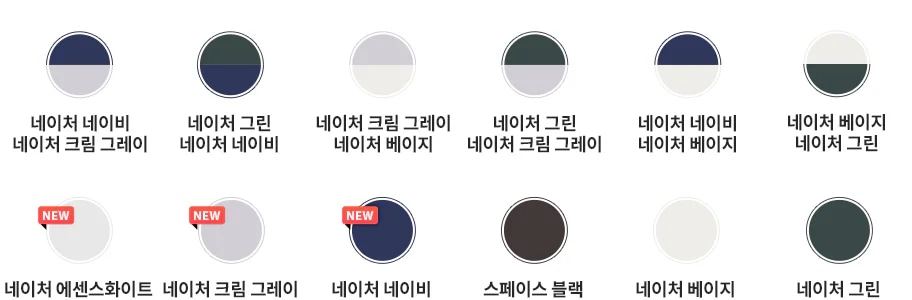 LG전자 wa2525myzf LG 트롬 AI 오브제컬렉션 워시타워 상세이미지 1