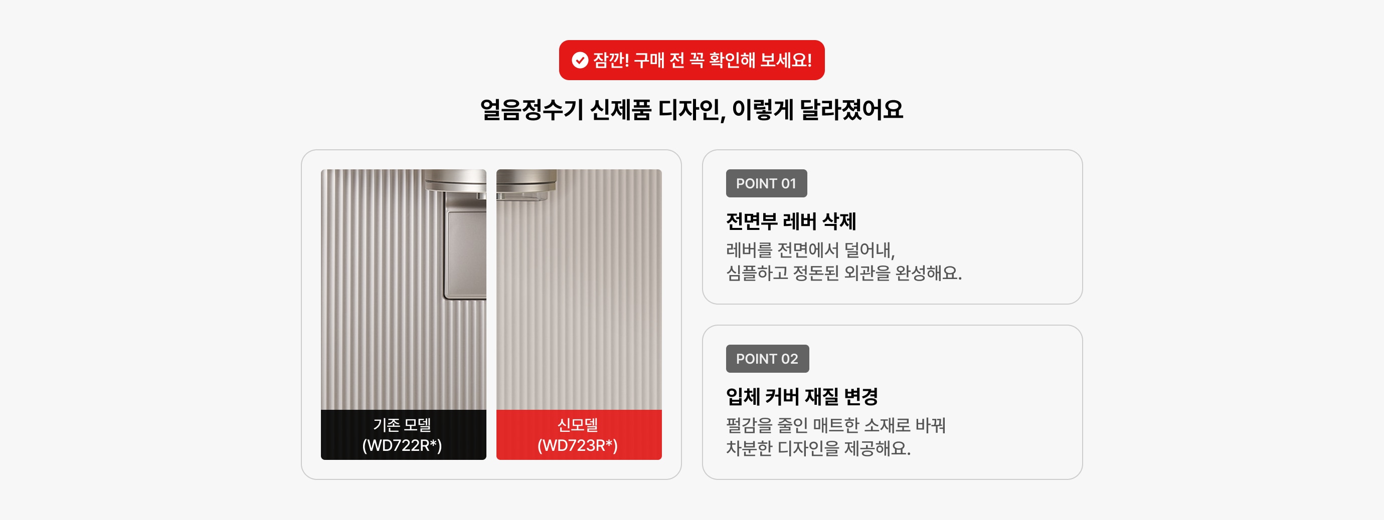 자세한 내용은 다음내용 참조.