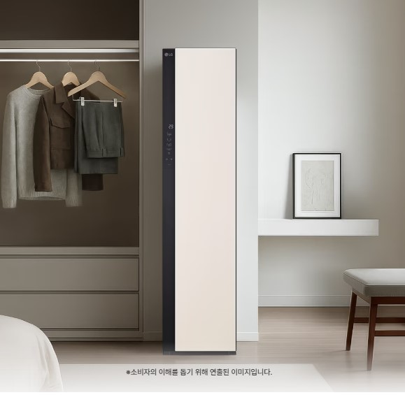 LG 스타일러 오브제컬렉션 3벌 (2026 NEW)