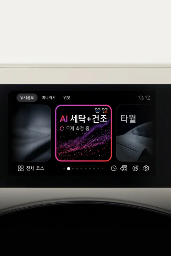 LG전자 FC2521SX6C LG 트롬 AI 오브제컬렉션 워시콤보 FC2521SX6C 상세이미지 1