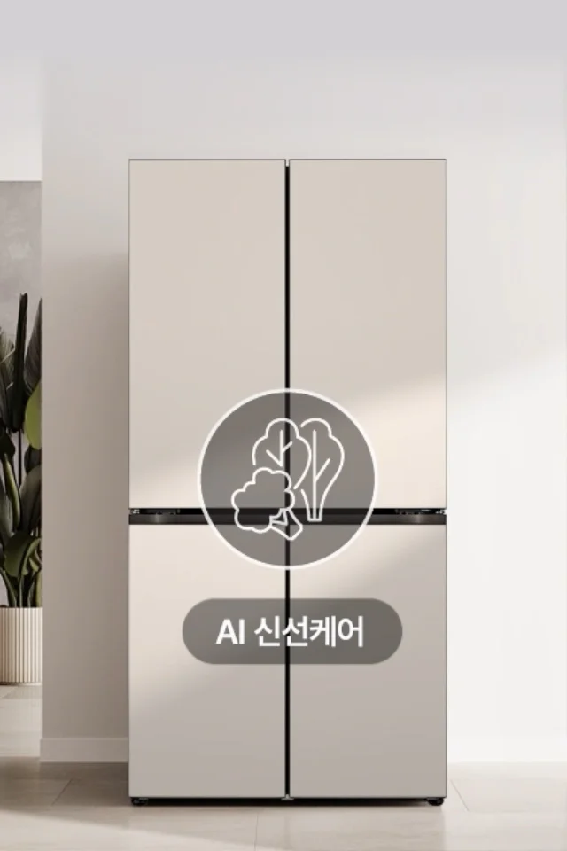 LG전자 G646MQQ012 LG 디오스 AI 오브제컬렉션 냉장고 (매직스페이스) T876MEE1H1 상세이미지 1