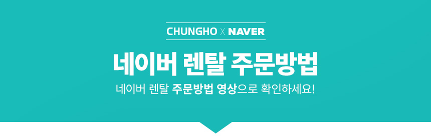 AP-25H8150_반값 청호 공기청정기 서밋 타워_19번째 상세정보 청호나이스 AP-25H8150 청호 공기청정기 서밋 타워 상세이미지 20