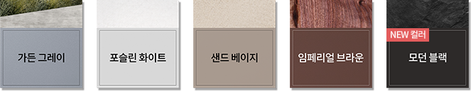 코웨이 AP-1726J 노블 공기청정기 플러스 (57㎡) 상세이미지 7