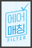 코웨이 AP-2126I 노블 공기청정기 플러스 (70㎡) 상세이미지 26