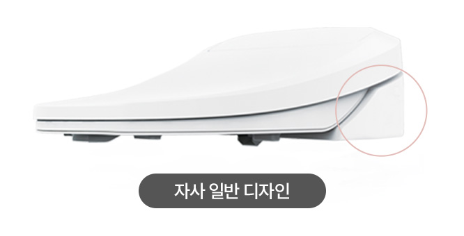 코웨이 BAS25-C 컴팩트 비데 1 상세이미지 10
