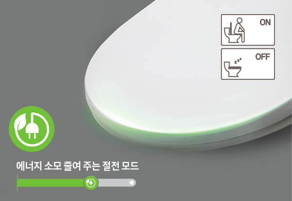 코웨이 BAS25-C 컴팩트 비데 1 상세이미지 29
